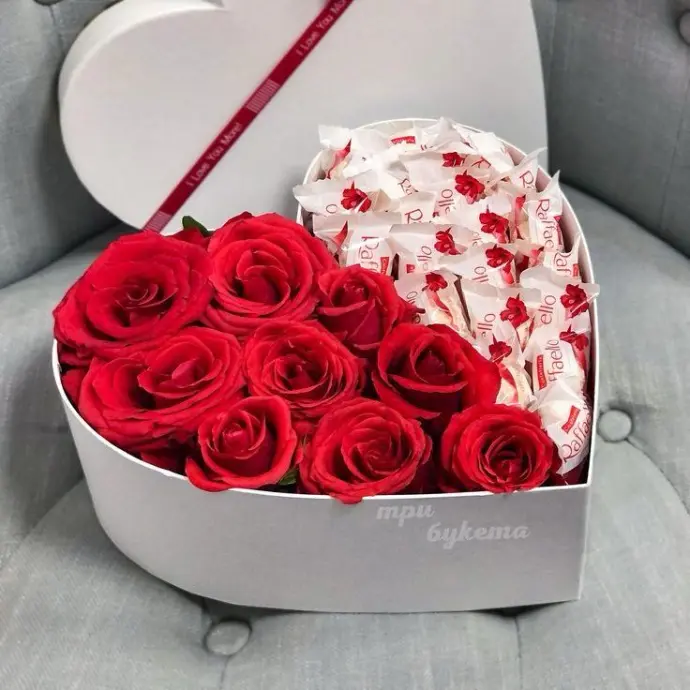 "Romantic Heart-Shaped Gift Box