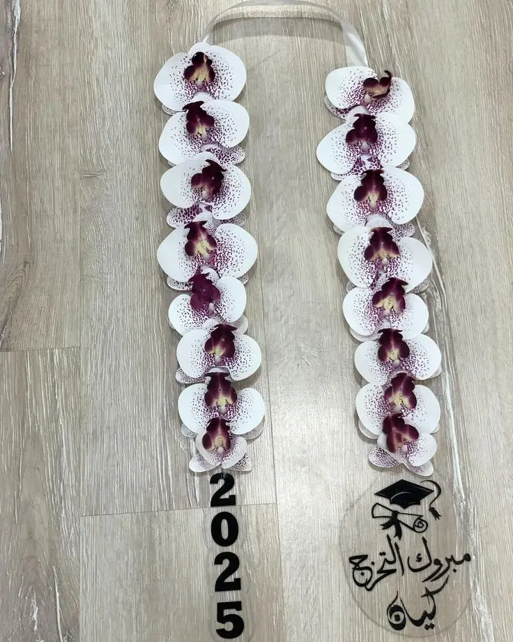 White & Purple Orchid Graduation Garland 🌸