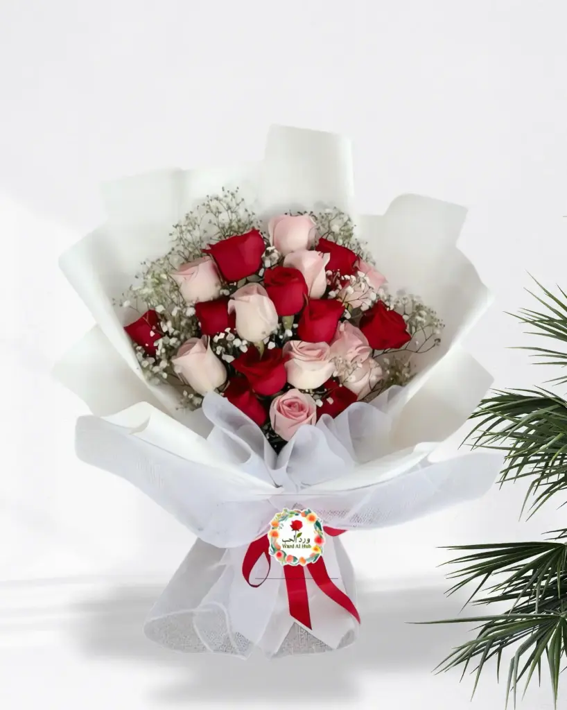Sweet Harmony – Red & Pink Rose Bouquet