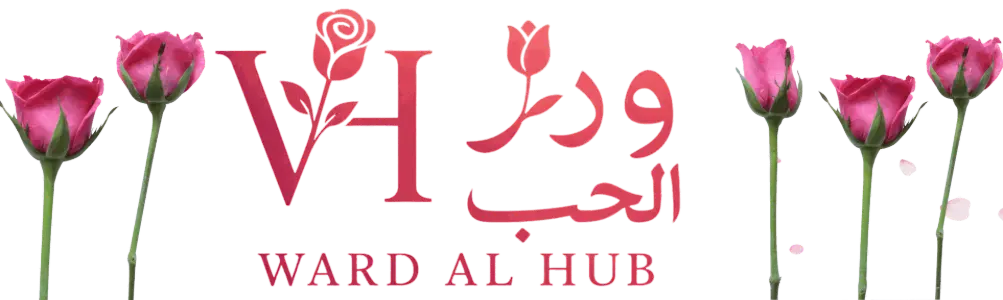 Wardalhub
