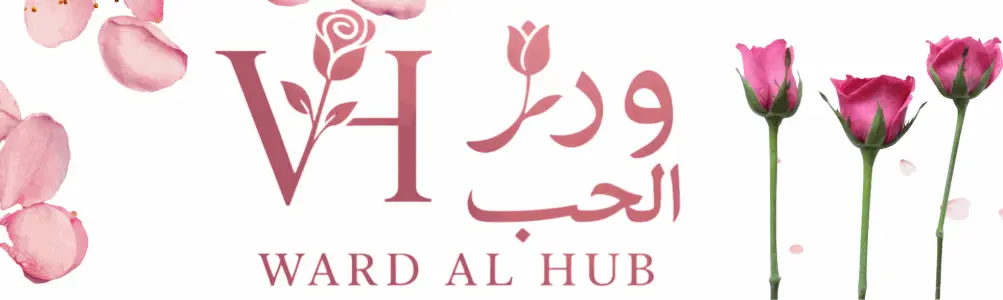 Wardalhub